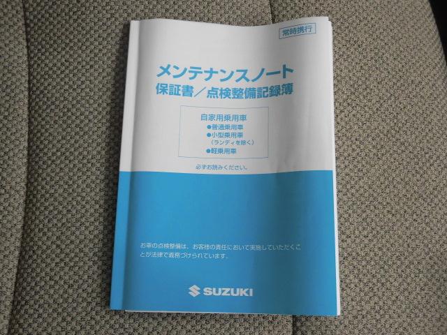 アルトラパン Ｓ　オートライト　プッシュスタート　運転席シートヒーター　アイドリングストップ　横滑り防止機能　盗難防止システム（19枚目）