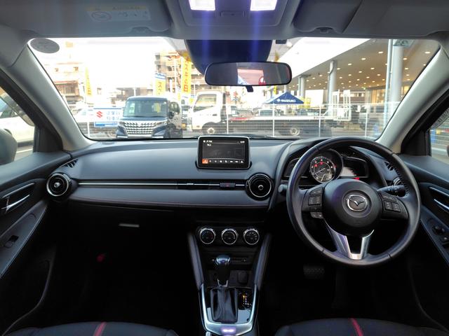 デミオ XDツーリング(34枚目)