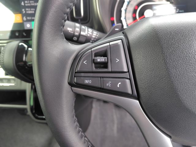 ハスラー タフワイルドターボ 3型(17枚目)