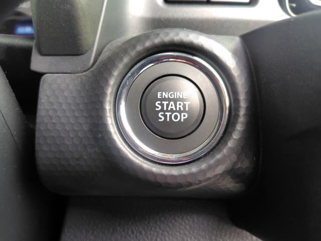 ハスラー タフワイルドターボ 3型(21枚目)