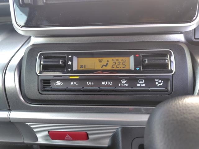 スペーシアギア ギア　ＨＹＢＲＩＤ　ＸＺ　２型（6枚目）