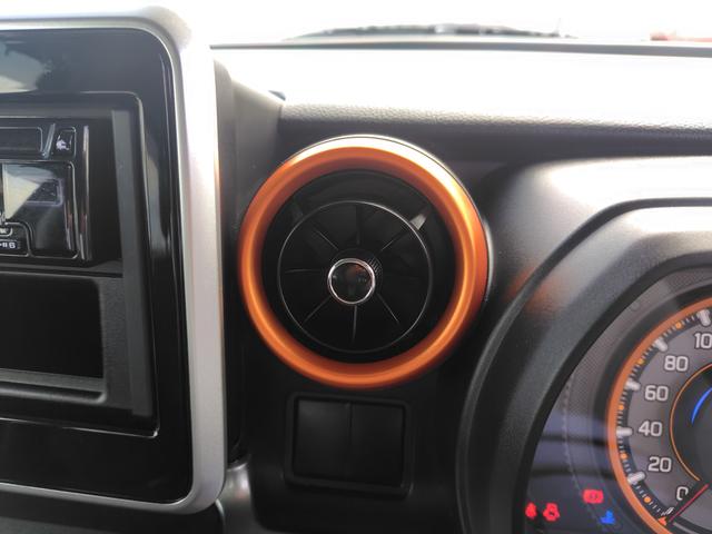 スペーシアギア ギア　ＨＹＢＲＩＤ　ＸＺ　２型（8枚目）