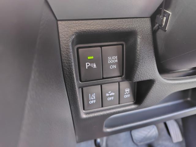 スペーシアギア ギア　ＨＹＢＲＩＤ　ＸＺ　２型（13枚目）