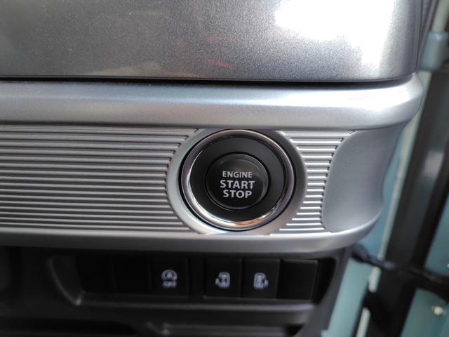 スペーシアギア ギア　ＨＹＢＲＩＤ　ＸＺ　２型（20枚目）