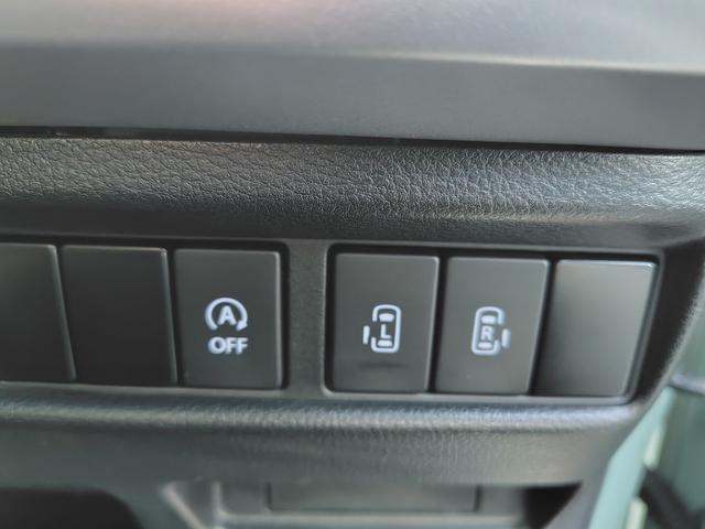 スペーシアギア ギア　ＨＹＢＲＩＤ　ＸＺ　２型（21枚目）