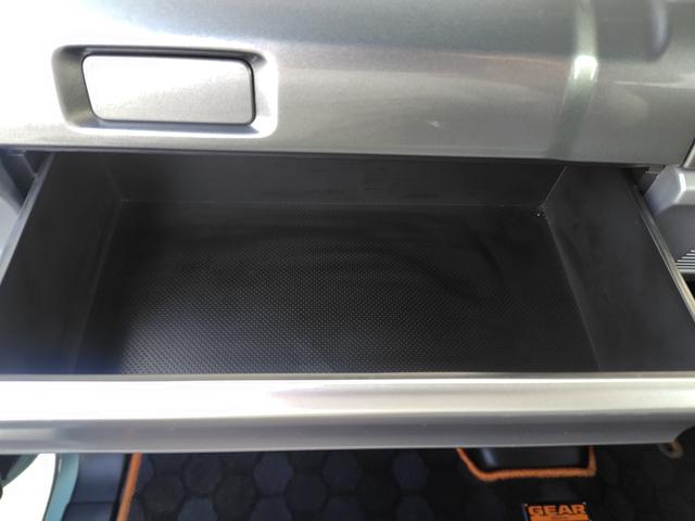 スペーシアギア ギア　ＨＹＢＲＩＤ　ＸＺ　２型（37枚目）