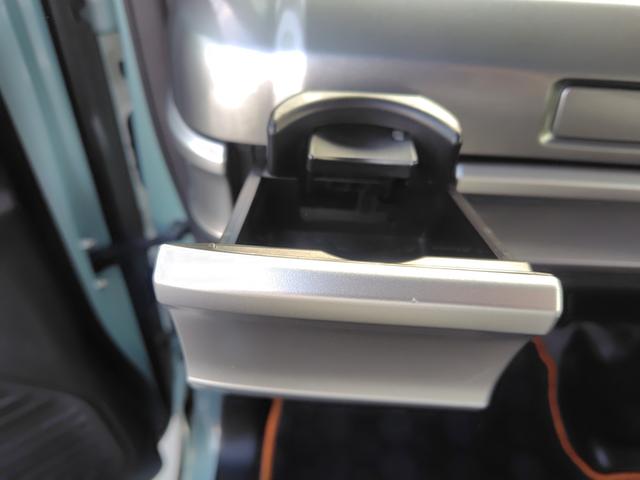 スペーシアギア ギア　ＨＹＢＲＩＤ　ＸＺ　２型（38枚目）