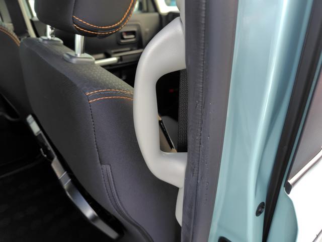 スペーシアギア ギア　ＨＹＢＲＩＤ　ＸＺ　２型（47枚目）