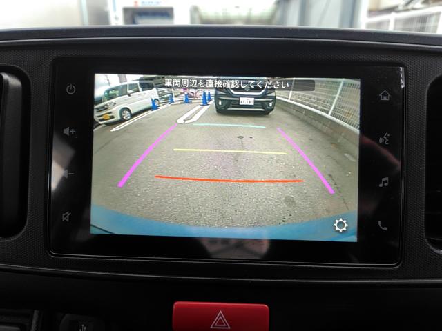 アルト L アップグレードパッケージ LEDヘッドライト オートエアコン 運転席・助手席シートヒーター 純正ディスプレイオーディオ オートライト スズキセーフティサポート(6枚目)