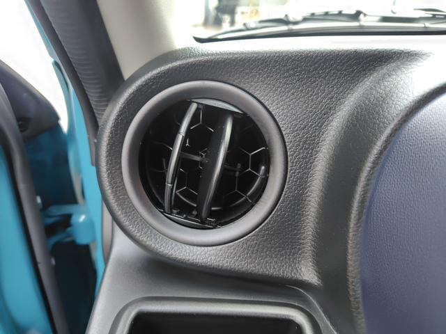 アルト L アップグレードパッケージ LEDヘッドライト オートエアコン 運転席・助手席シートヒーター 純正ディスプレイオーディオ オートライト スズキセーフティサポート(34枚目)