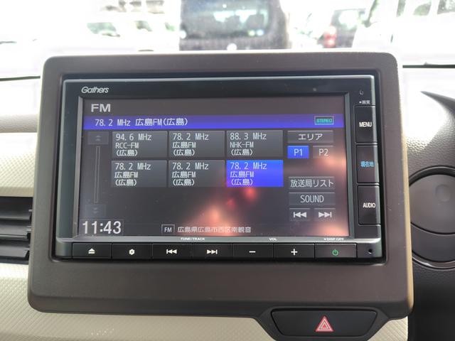 N-WGN Lターボホンダセンシング ルーフへこみあり 電動パーキングブレーキ メモリーナビ(5枚目)