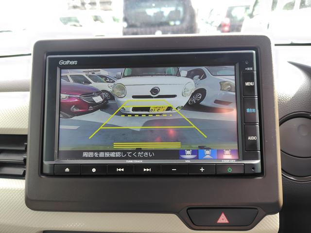 N-WGN Lターボホンダセンシング ルーフへこみあり 電動パーキングブレーキ メモリーナビ(6枚目)