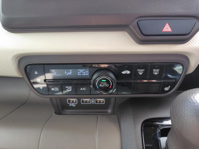 N-WGN Lターボホンダセンシング ルーフへこみあり 電動パーキングブレーキ メモリーナビ(8枚目)