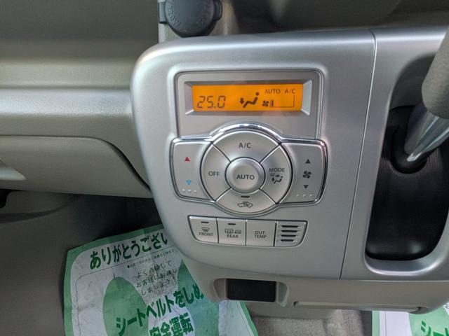 �I�[�g�G�A�R�����ڂŉ��K�ł���B