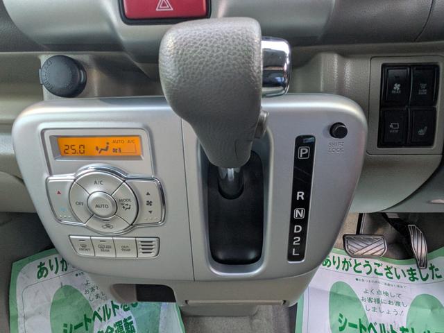 �M�A�͂S�`�s�ł��B