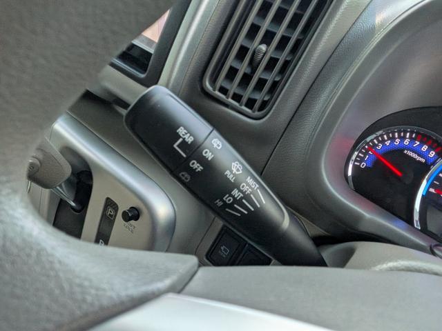 ���C�p�[���o�[�ł��B