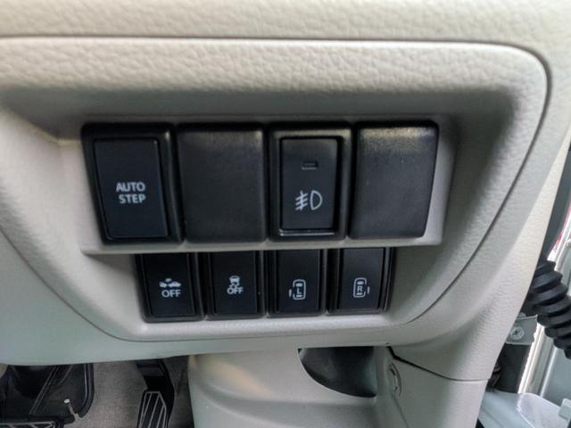 �t�H�O�����v�̃X�C�b�`�Ȃǂ���܂��B