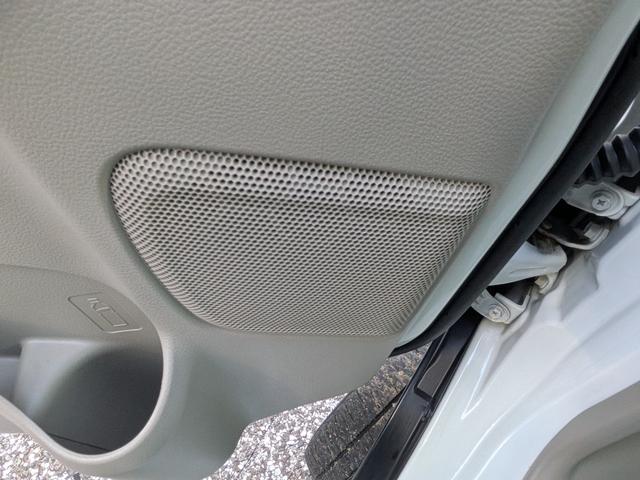 ����ȑ��̃t�����g�X�s�[�J�[�ł��B