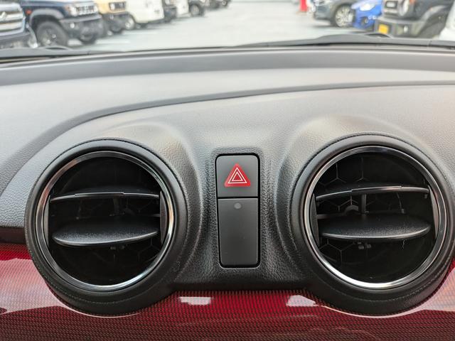 �n�U�[�h�����v�̃X�C�b�`�ł��B