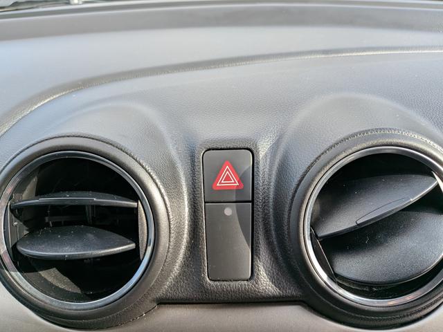 �n�U�[�h�����v�̃X�C�b�`�ł��B