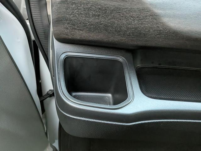 ����Ȃ̃h�����N�z���_�[�ł��B