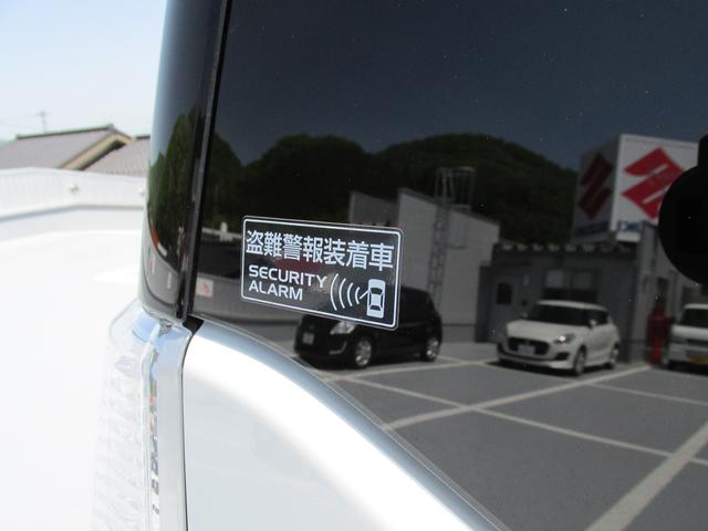 バンディット HYBRID MV 2型 後席電動スライドドア(31枚目)