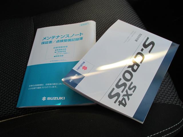 ＳＸ４ Ｓクロス ベースグレード　４ＷＤ　純正アルミ　プッシュスタート　オートエアコン　ＥＴＣ　クルーズコントロール（28枚目）