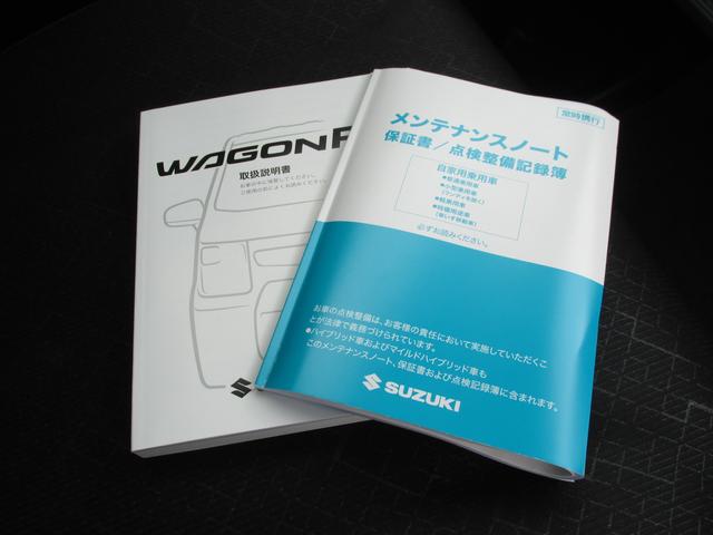 ＨＹＢＲＩＤ　ＦＸ－Ｓ　アダプティブクルーズコントロール　スズキセーフティサポート　車線逸脱抑制機能　ＵＳＢ電源　運転席シートヒーター　オートライト　プッシュスタート　横滑り防止機能　盗難防止システム(32枚目)