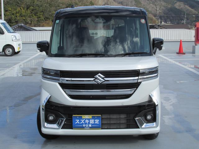 �X�Y�L���̍L���@�O���X�ł��B�������������܂��Đ��ɗL��������܂��B