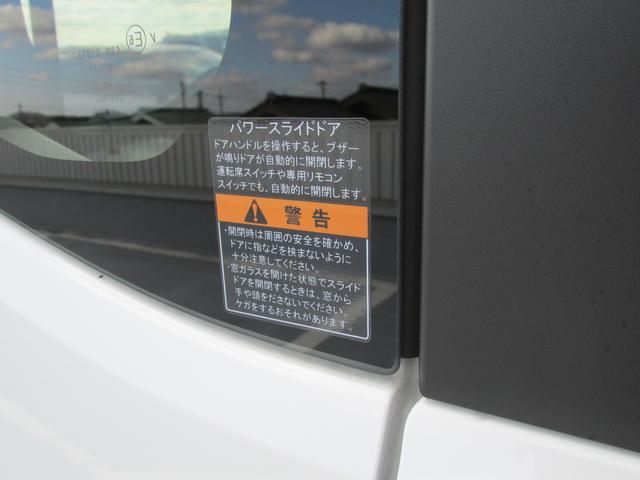 ��ȃh�A�͍��E�Ƃ��d���X���C�h�h�A�ł��B