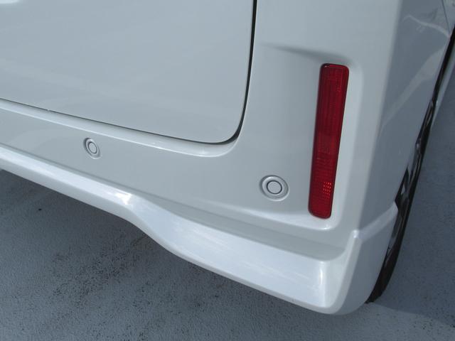 �o�b�N���̏�Q���Z���T�[�̓o���p�[���ɐݒu�B