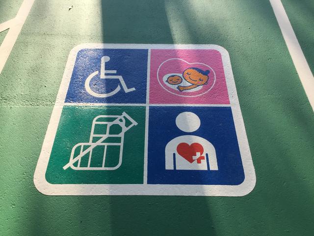 �v����蒓�ԃX�y�[�X���������܂��B