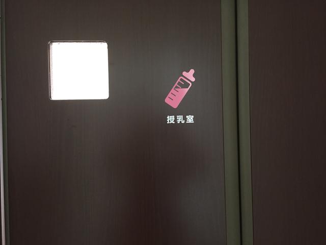 ���������������܂��̂ŁA�����Ȃ��q�l�A��̂��q�l�������S���������B