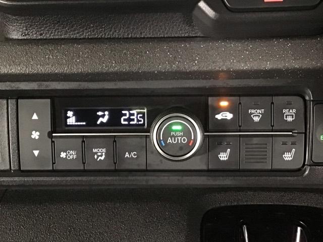 N-BOXカスタム ターボコーディネートスタイル デモカーUP・LED・ディスプレイオーディオ・純正AW・ホンダCONNECT 両側電動ドア Rカメラ クルコン スマートキ- パワーステアリング ETC VSA セキュリティ エアコン LEDライト(18枚目)