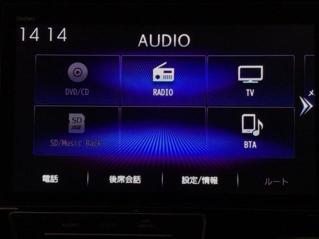 【オーディオ機能】オーディオは、フルセグＴＶの他にＤＶＤ／ＣＤプレーヤーを装備♪もちろんＦＭ／ＡＭラジオもお聞きいただけますよ♪