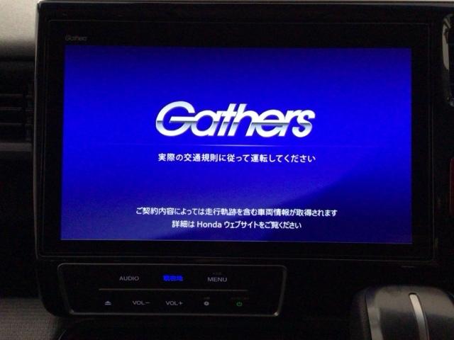 掲載されている写真以外も見てみたい、車の状態を詳しく聞きたいなど、お気軽にお問い合わせください！