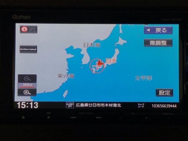 N-WGN Lホンダセンシング LED・フルセグ・メモリナビ・DVD・バックカメラ・シートヒーター・ETC ETC装備 Bモニタ 誤発進抑制 LEDランプ 横滑り防止機能 USBポート セキュリティアラーム キーフリー ナビTV(5枚目)