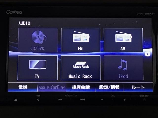 N-WGN Lホンダセンシング LED・フルセグ・メモリナビ・DVD・バックカメラ・シートヒーター・ETC ETC装備 Bモニタ 誤発進抑制 LEDランプ 横滑り防止機能 USBポート セキュリティアラーム キーフリー ナビTV(6枚目)
