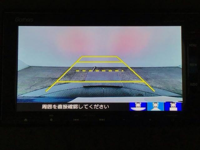 N-WGN Lホンダセンシング LED・フルセグ・メモリナビ・DVD・バックカメラ・シートヒーター・ETC ETC装備 Bモニタ 誤発進抑制 LEDランプ 横滑り防止機能 USBポート セキュリティアラーム キーフリー ナビTV(8枚目)