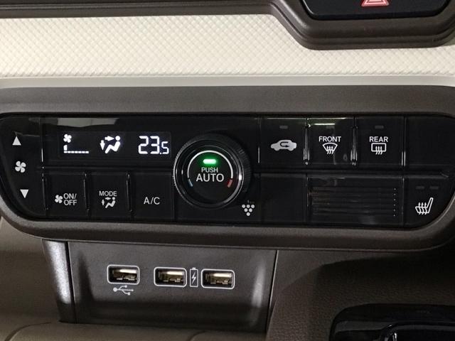 N-WGN Lホンダセンシング LED・フルセグ・メモリナビ・DVD・バックカメラ・シートヒーター・ETC ETC装備 Bモニタ 誤発進抑制 LEDランプ 横滑り防止機能 USBポート セキュリティアラーム キーフリー ナビTV(20枚目)