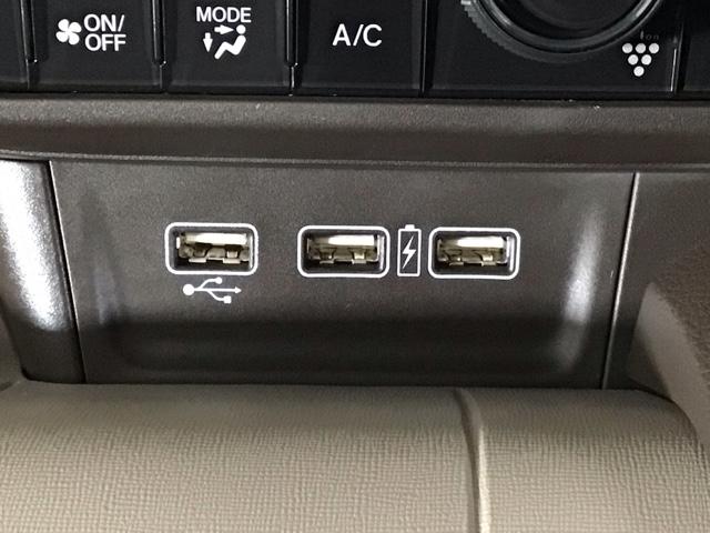 N-WGN Lホンダセンシング LED・フルセグ・メモリナビ・DVD・バックカメラ・シートヒーター・ETC ETC装備 Bモニタ 誤発進抑制 LEDランプ 横滑り防止機能 USBポート セキュリティアラーム キーフリー ナビTV(22枚目)