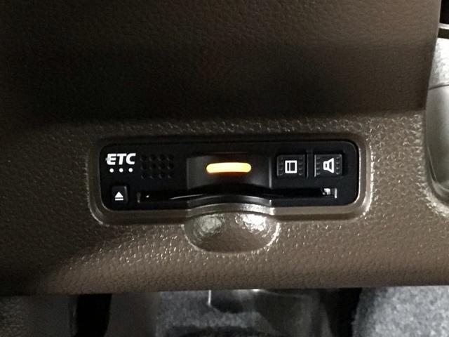 N-WGN Lホンダセンシング LED・フルセグ・メモリナビ・DVD・バックカメラ・シートヒーター・ETC ETC装備 Bモニタ 誤発進抑制 LEDランプ 横滑り防止機能 USBポート セキュリティアラーム キーフリー ナビTV(29枚目)