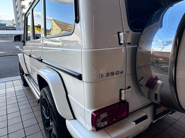 Ｇクラス Ｇ３５０ｄ　Ｇ３５０ｄ（５名）　後期モデル・ガラスサンルーフ・ホワイトレザーシート・ＡＭＧ２２インチアルミホイール・純正ナビ・地デジＴＶ・シートヒーター・パワーシート・デジタルインナーミラー・ドライブレコーダー（39枚目）