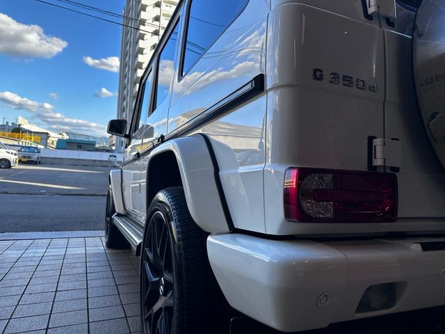 Ｇクラス Ｇ３５０ｄ　Ｇ３５０ｄ（５名）　後期モデル・ガラスサンルーフ・ホワイトレザーシート・ＡＭＧ２２インチアルミホイール・純正ナビ・地デジＴＶ・シートヒーター・パワーシート・デジタルインナーミラー・ドライブレコーダー（40枚目）