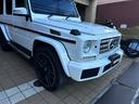 Ｇ３５０ｄ　Ｇ３５０ｄ（５名）　後期モデル・ガラスサンルーフ・ホワイトレザーシート・ＡＭＧ２２インチアルミホイール・純正ナビ・地デジＴＶ・シートヒーター・パワーシート・デジタルインナーミラー・ドライブレコーダー（42枚目）
