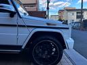 Ｇ３５０ｄ　Ｇ３５０ｄ（５名）　後期モデル・ガラスサンルーフ・ホワイトレザーシート・ＡＭＧ２２インチアルミホイール・純正ナビ・地デジＴＶ・シートヒーター・パワーシート・デジタルインナーミラー・ドライブレコーダー（43枚目）