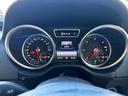 Ｇ３５０ｄ　Ｇ３５０ｄ（５名）　後期モデル・ガラスサンルーフ・ホワイトレザーシート・ＡＭＧ２２インチアルミホイール・純正ナビ・地デジＴＶ・シートヒーター・パワーシート・デジタルインナーミラー・ドライブレコーダー（60枚目）