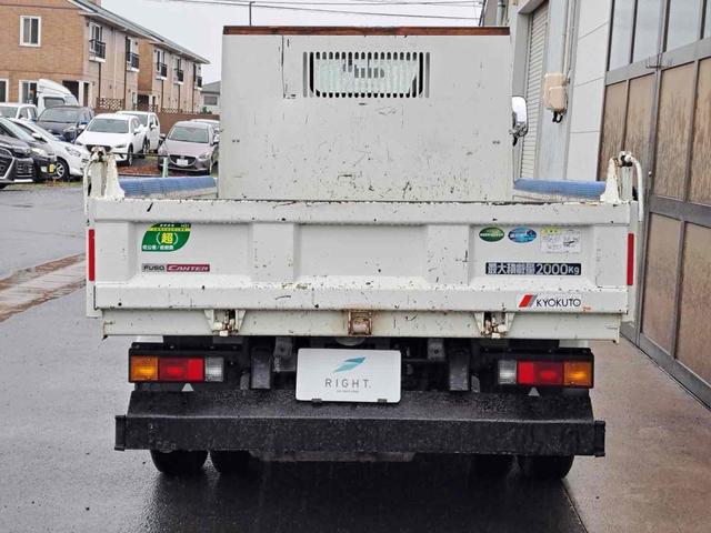 キャンター ダンプ　トラック　後輪ダブル　電動格納ミラー　エアコン　運転席エアバッグ　ＵＳＢ　ミュージックプレイヤー接続可　Ｂｌｕｅｔｏｏｔｈ（6枚目）