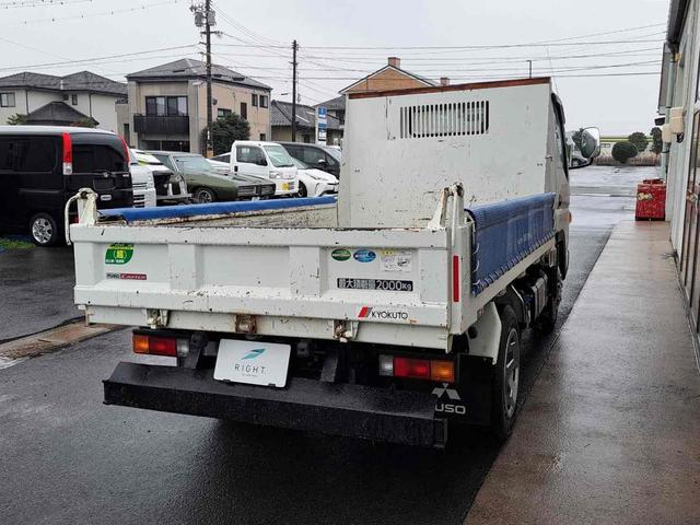 キャンター ダンプ　トラック　後輪ダブル　電動格納ミラー　エアコン　運転席エアバッグ　ＵＳＢ　ミュージックプレイヤー接続可　Ｂｌｕｅｔｏｏｔｈ（7枚目）