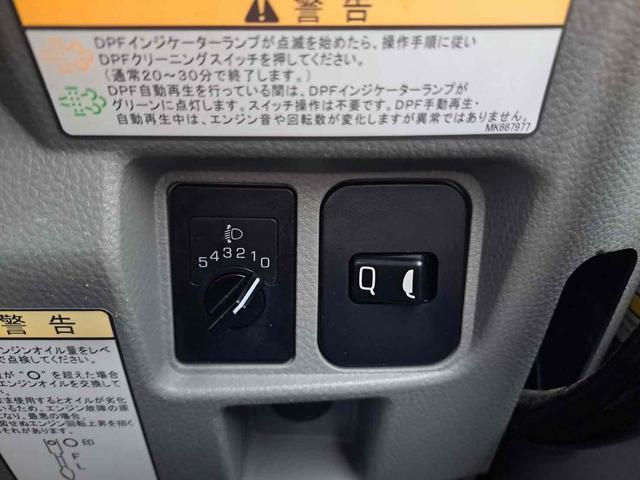 キャンター ダンプ　トラック　後輪ダブル　電動格納ミラー　エアコン　運転席エアバッグ　ＵＳＢ　ミュージックプレイヤー接続可　Ｂｌｕｅｔｏｏｔｈ（18枚目）